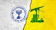 Agent d’Ansar: un modèle d’infiltration du Mossad au sein du Hezbollah (1/2)