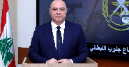 J. Aoun annonce un plan en 5 points pour réaffirmer l’État et ouvrir la voie à la paix