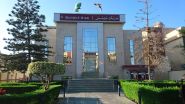Iran: la branche émiratie de la banque publique égyptienne Misr perd accès au système financier américain