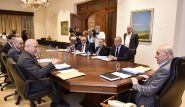 Réunion parlementaire jeudi