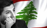 Les responsables politiques commémorent Bachir Gemayel