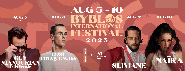 Le Festival international de Byblos 2025 fait son grand retour