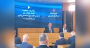 Dialogue et responsabilité: les priorités de Joseph Aoun face au Conseil économique et social