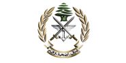 Nouvelle cargaison de carburant offerte par le Qatar à l'armée libanaise