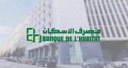 Banque de l'Habitat: le taux des prêts immobiliers abaissé à 5,75 %