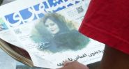 L’Iran et la terreur à huis clos: la République islamique a peur, alors elle tue
