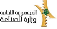 Le «Made in Lebanon» regagne les foyers libanais