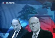 Pas de nominations ni de permutations de sitôt