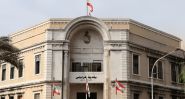 Tripoli: les membres démissionnaires du conseil municipal pourraient revenir sur leur décision