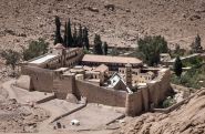 L'Égypte tente de rassurer la Grèce sur le statut du monastère de Sainte-Catherine