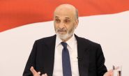 Geagea dénonce la menace iranienne et appelle à l’action internationale