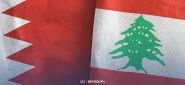 Bahreïn rétablit sa représentation diplomatique au Liban