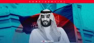 L’Arabie saoudite de MBS