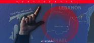 Front sud: un cessez-le-feu aux conditions hezbollahies