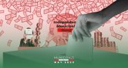 The Never-Ending Debate on the Independent Municipal Fund