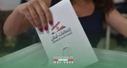 Publication des résultats officiels des élections municipales et des mokhtars dans le Nord et le Akkar