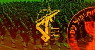Dans la tête du Mossad : comment Israël a infiltré le cœur de l’État iranien