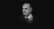 Rafic Hariri: Vingt ans après, un héritage qui perdure