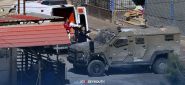 Trois Palestiniens tués par l'armée israélienne en Cisjordanie