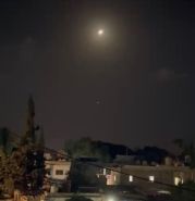 Israel Sends Ofek 19, a Reconnaissance Satellite, Over Lebanon