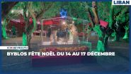 Byblos fête Noël du 14 au 17 décembre