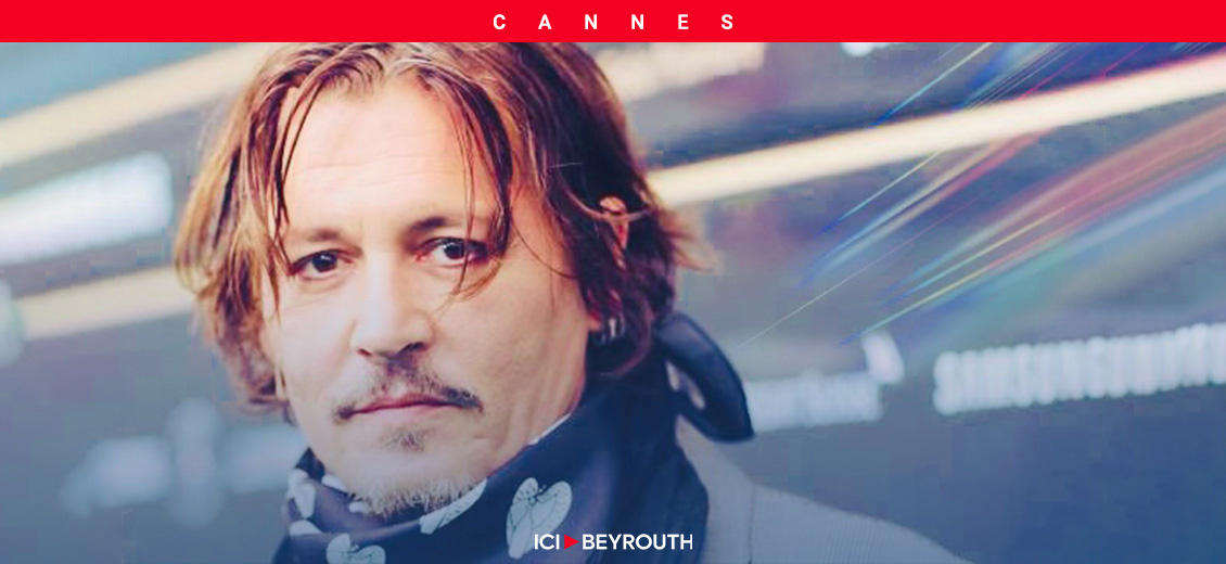 Johnny Depp: retour en grâce au Festival de Cannes