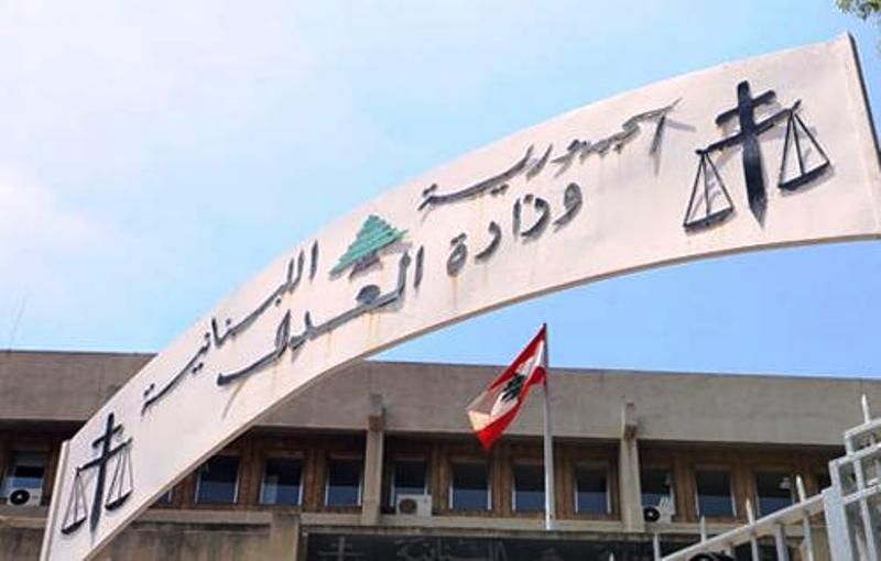 L'ex-ambassadeur palestinien au Liban accusé de corruption par l'Autorité palestinienne en détention