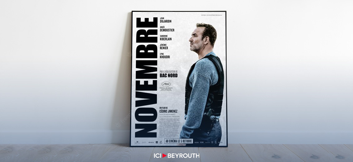 Film : « Novembre » traque les terroristes du 13 novembre