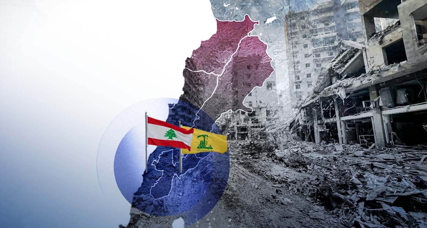 Les zones hors-État au Liban: Le Sud, la banlieue sud de Beyrouth et l’État parallèle du Hezbollah (3/3)