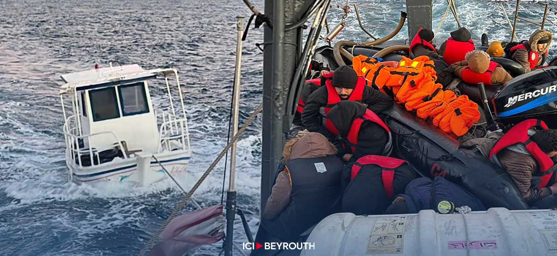 La marine libanaise porte secours à des migrants clandestins