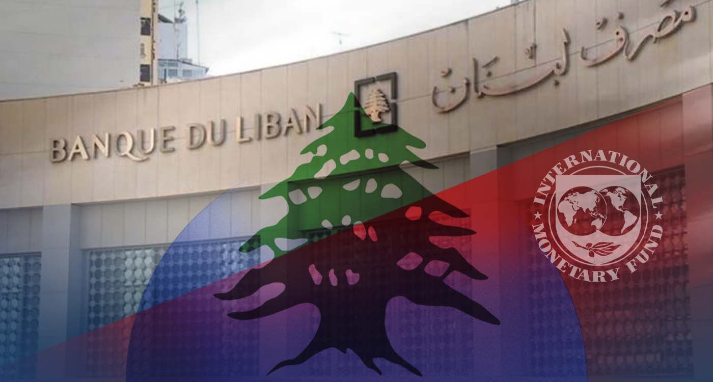 FMI-gouvernement libanais: les dettes?…quelles dettes ?