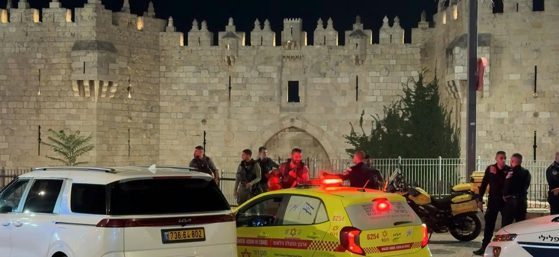 Un policier israélien blessé à l'arme blanche à Jérusalem