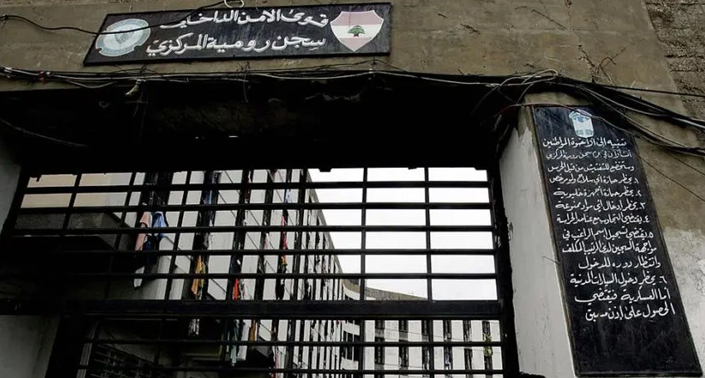 Les détenus à trois jours de la famine!