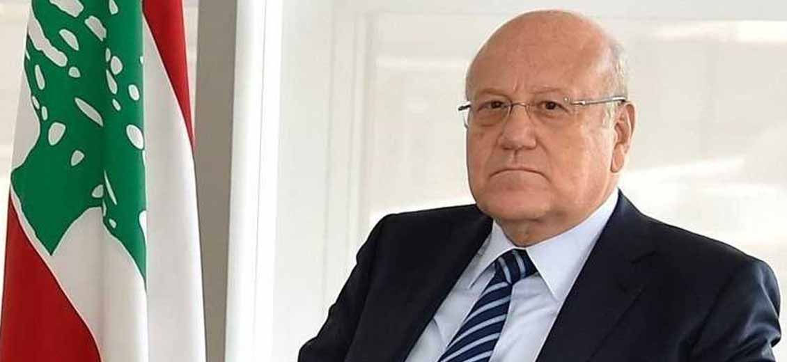 Mikati: Un plan concernant les réfugiés sera proposé à Bruxelles