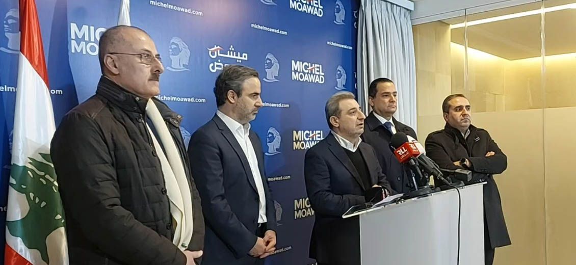 Délégation PSP chez Moawad : renforcer la coordination au sein de l’opposition