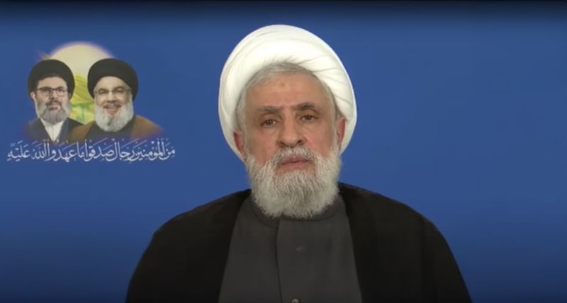 Sanctions australiennes contre Naïm Qassem