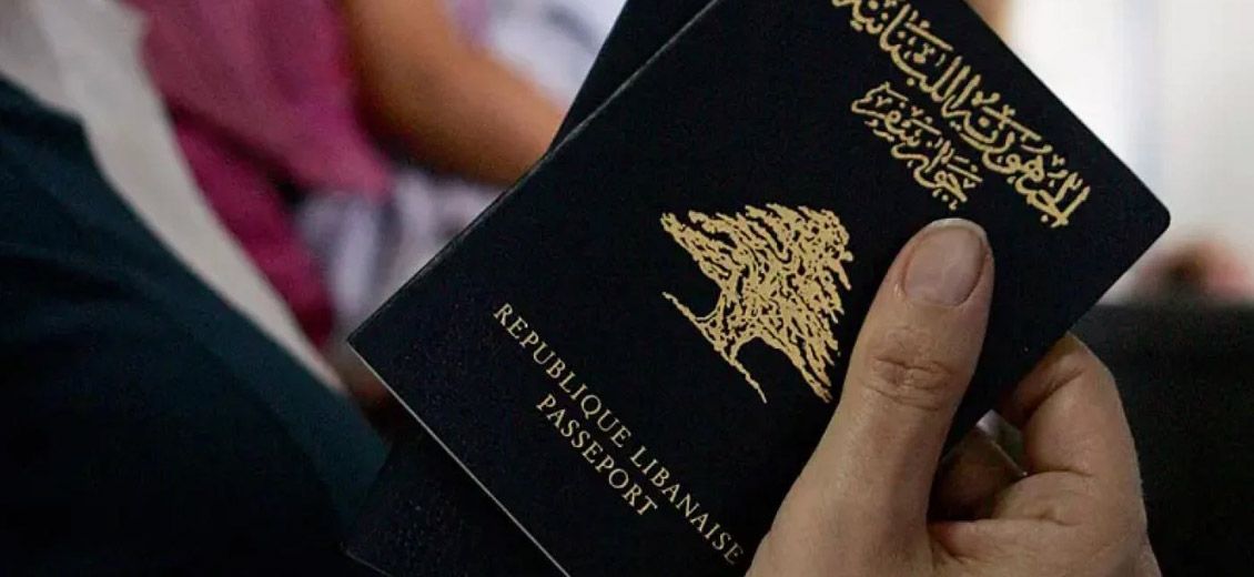 Baïssari : les passeports disponibles en quantité suffisante