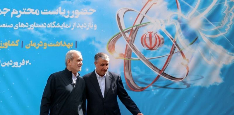 L'Iran suspend officiellement sa coopération avec l'AIEA