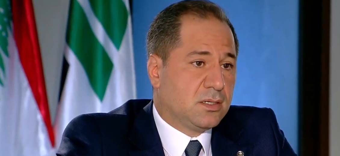 S. Gemayel: Pour protéger le Liban, il faut consolider sa souveraineté