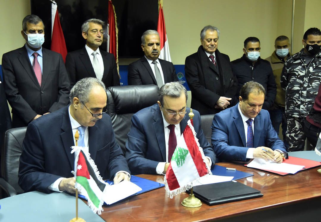 Signature de l'accord d'importation d’électricité avec Amman et Damas