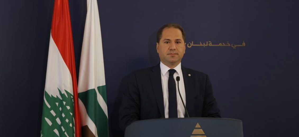 Gemayel : Le Hezbollah a reconnu Israël à part entière