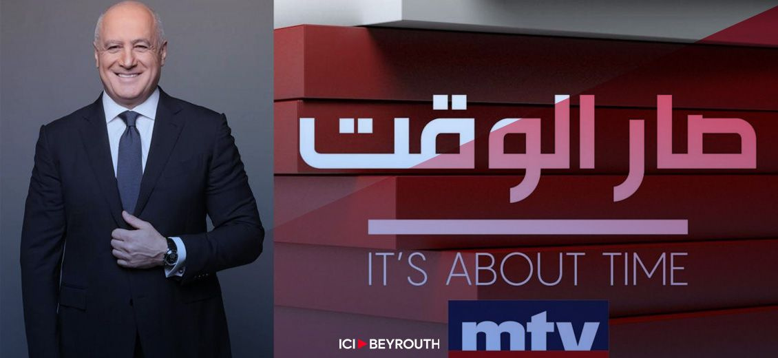 Succès du téléthon de la MTV en soutien à l’Association des Sœurs de la croix