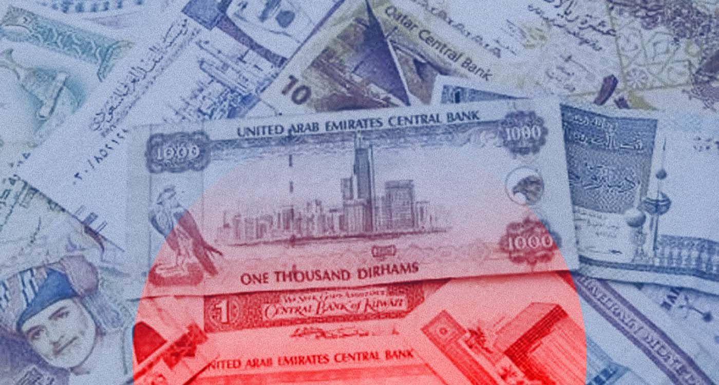 Dollar+réserves: le secret des devises du Golfe