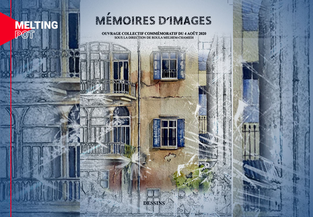 «Mémoires d’images», outil thérapeutique proposé par Roula Melhem-Chamieh