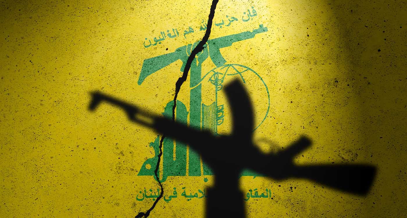 L’État: paralysé et inconsistant