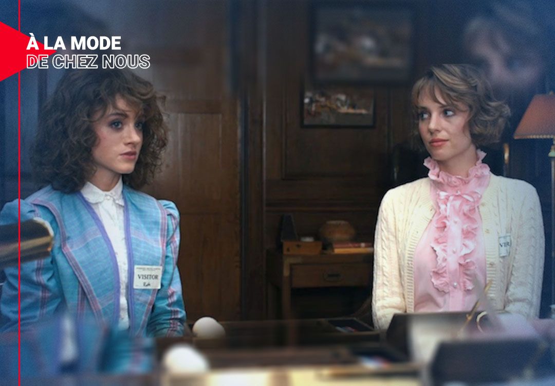 Les looks de Nancy Wheeler dans «Stranger Things»