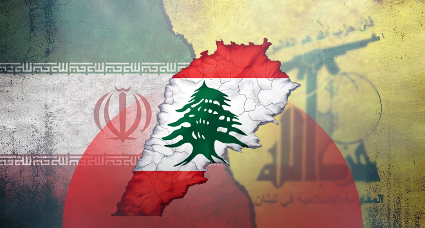 Gare à ne pas froisser l’Iran!