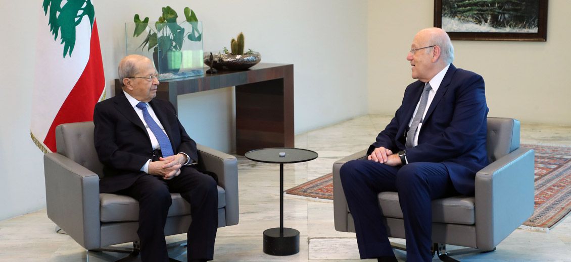 Aoun à Mikati: «Ça ne marchera pas»