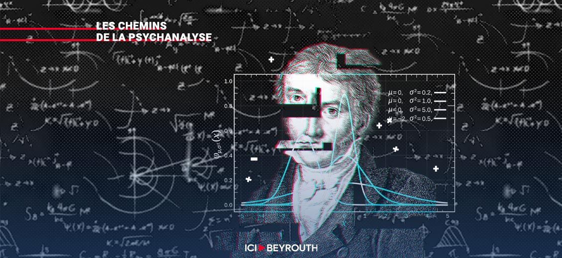 La normalité (2) - L’anomalie statistique