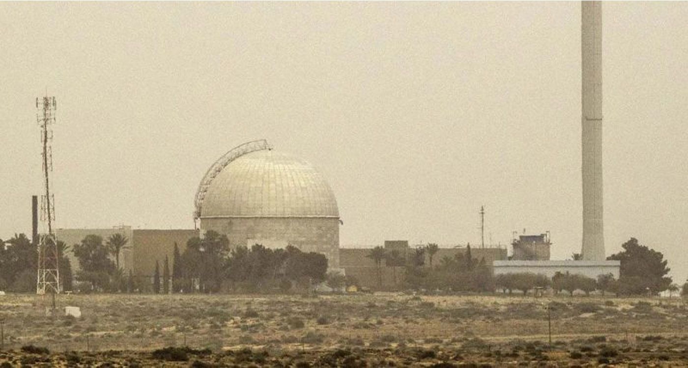 L'arsenal nucléaire israélien, ou l'ambiguïté dissuasive